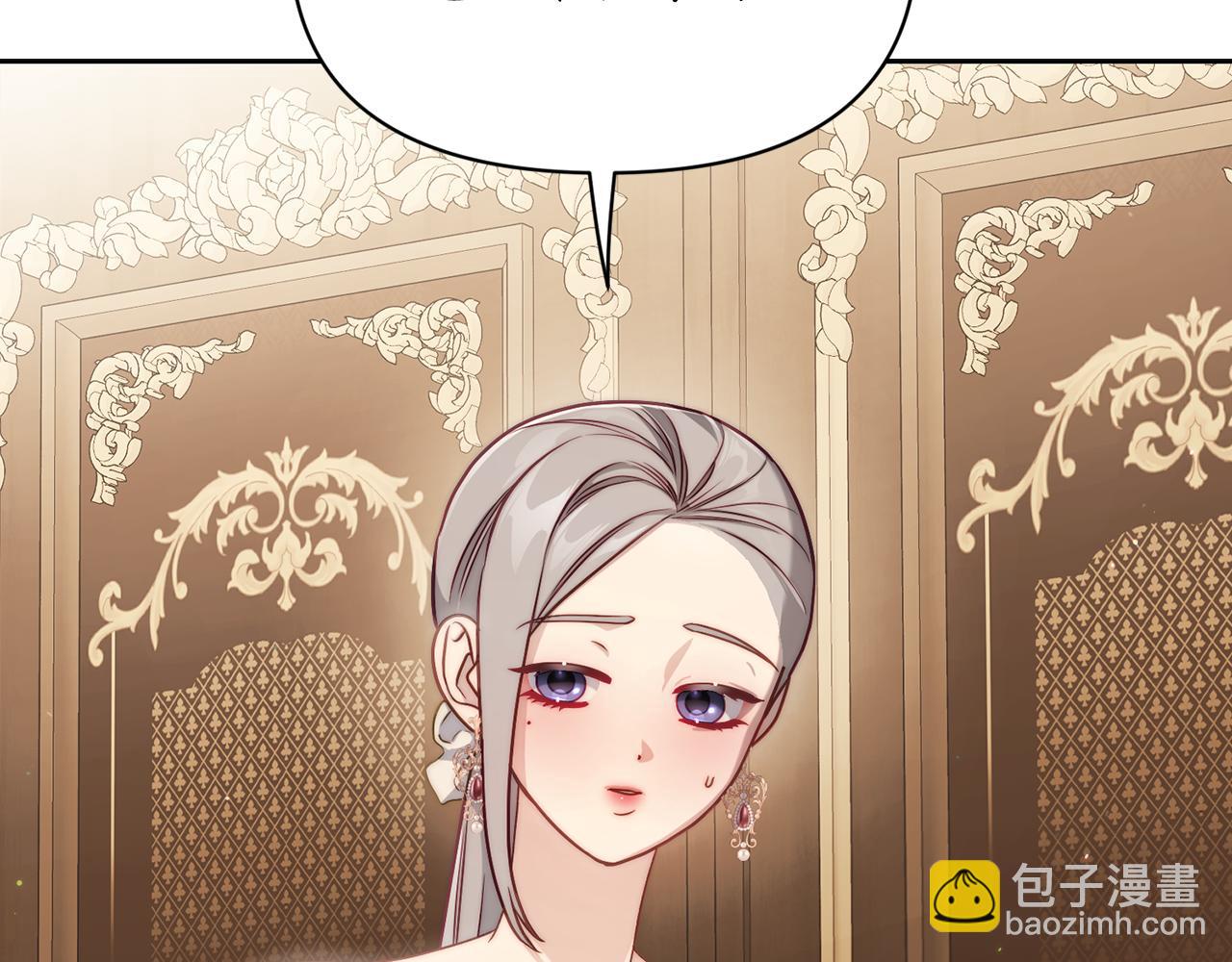 第156话 新婚183