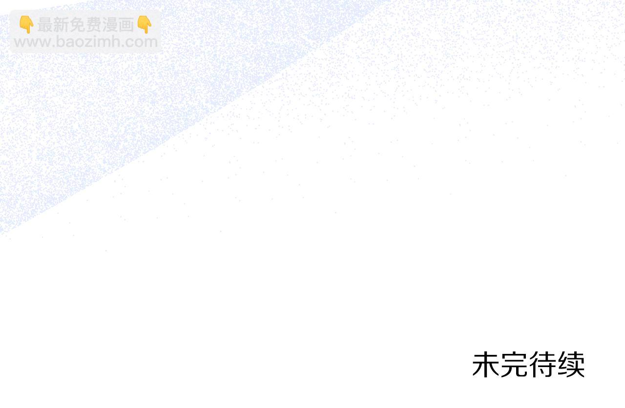第156话 新婚186