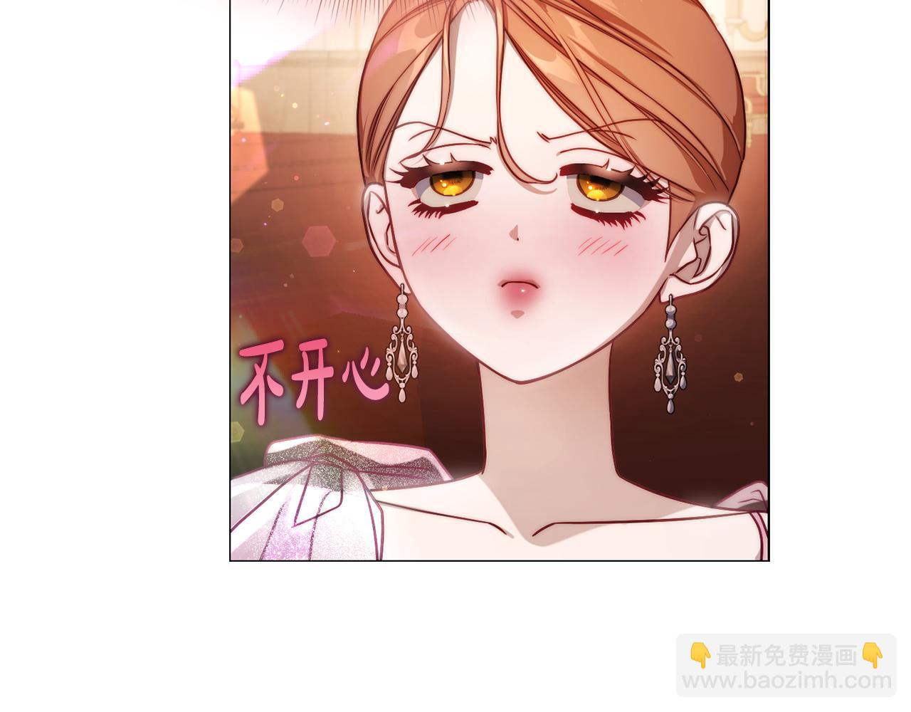 第156话 新婚19