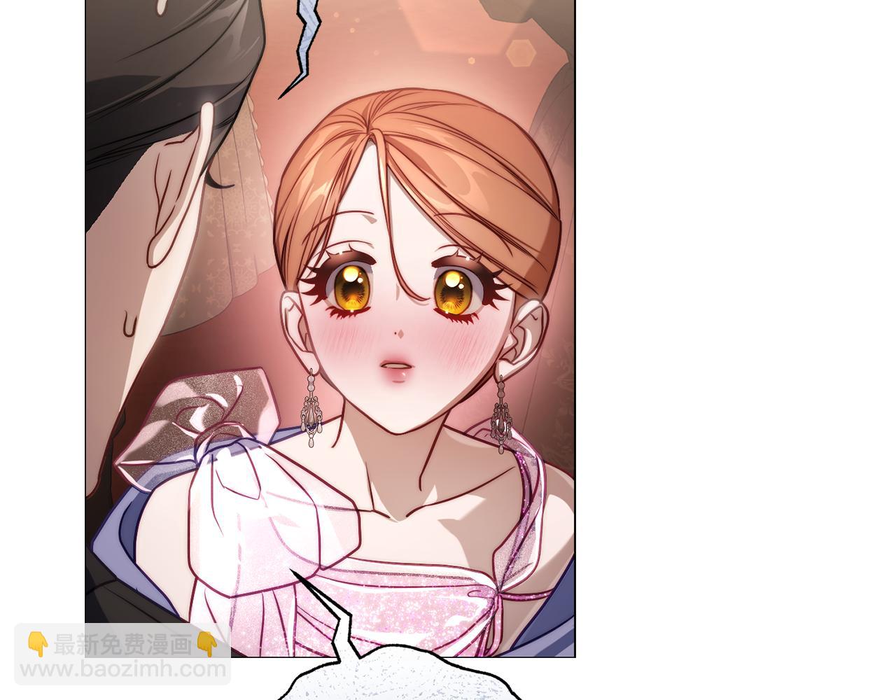第156话 新婚28