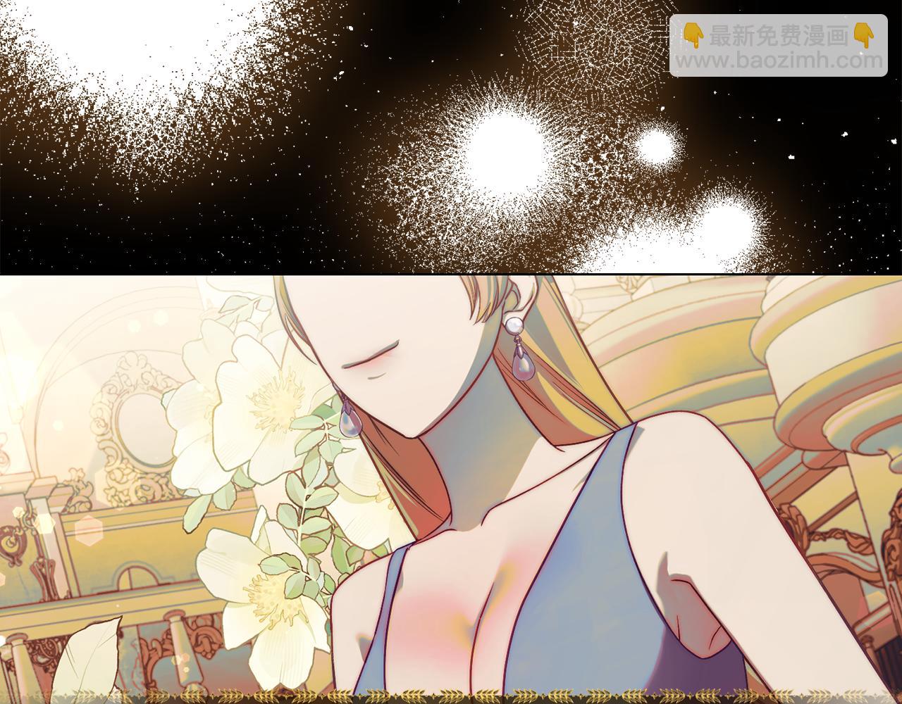第156话 新婚3