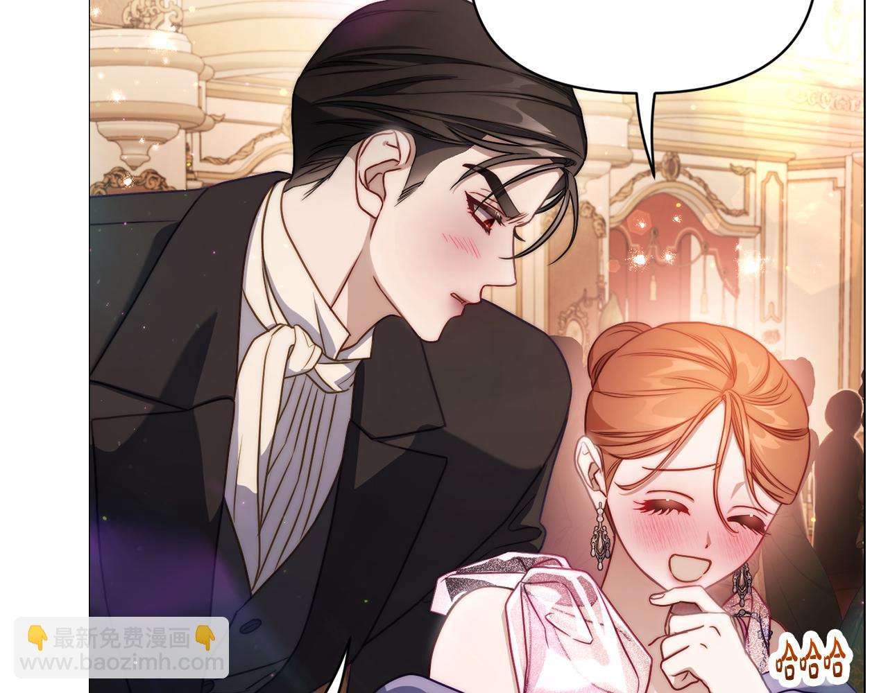 第156话 新婚37