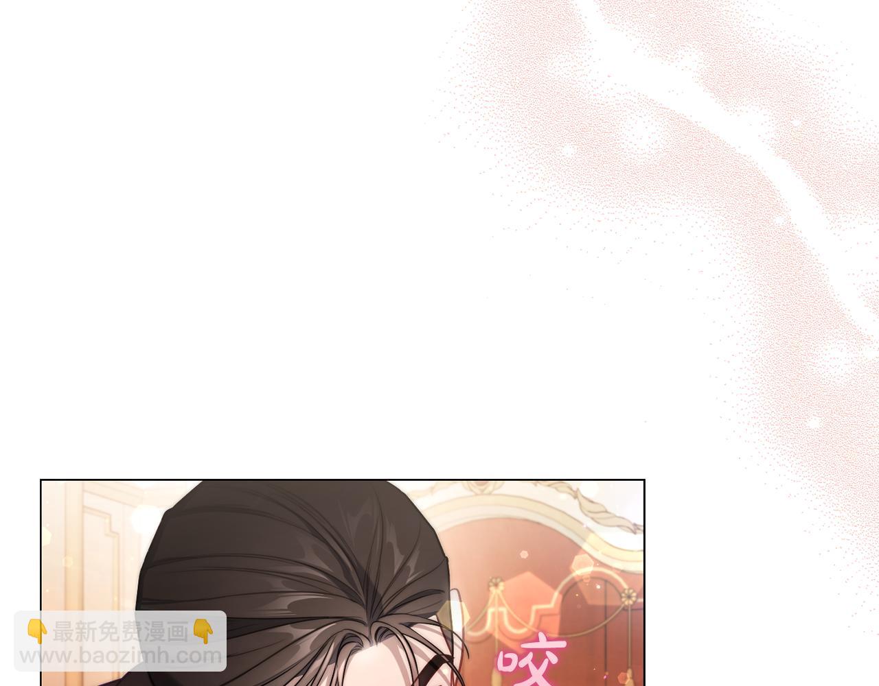第156话 新婚42