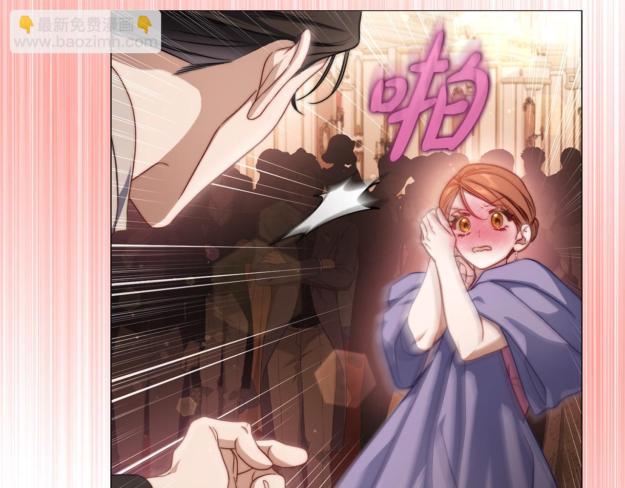 第156话 新婚45