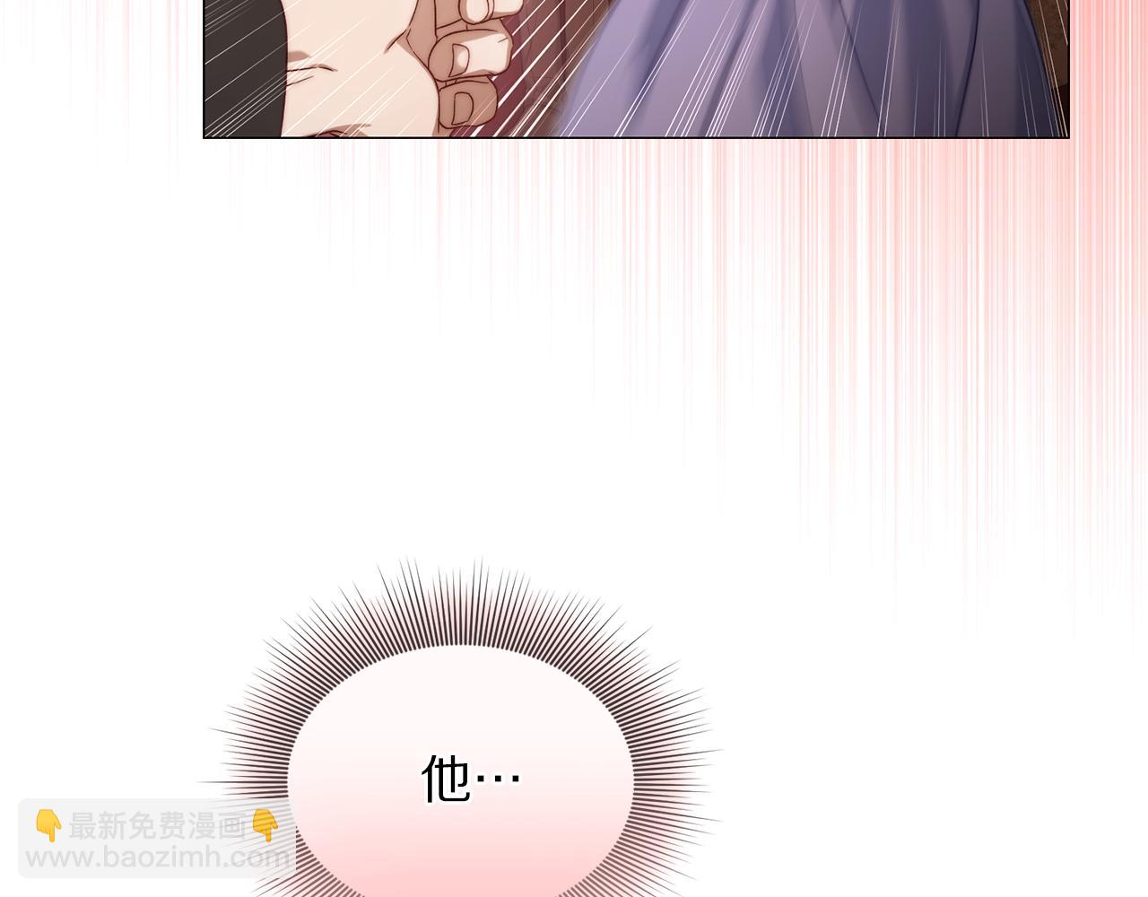 第156话 新婚46
