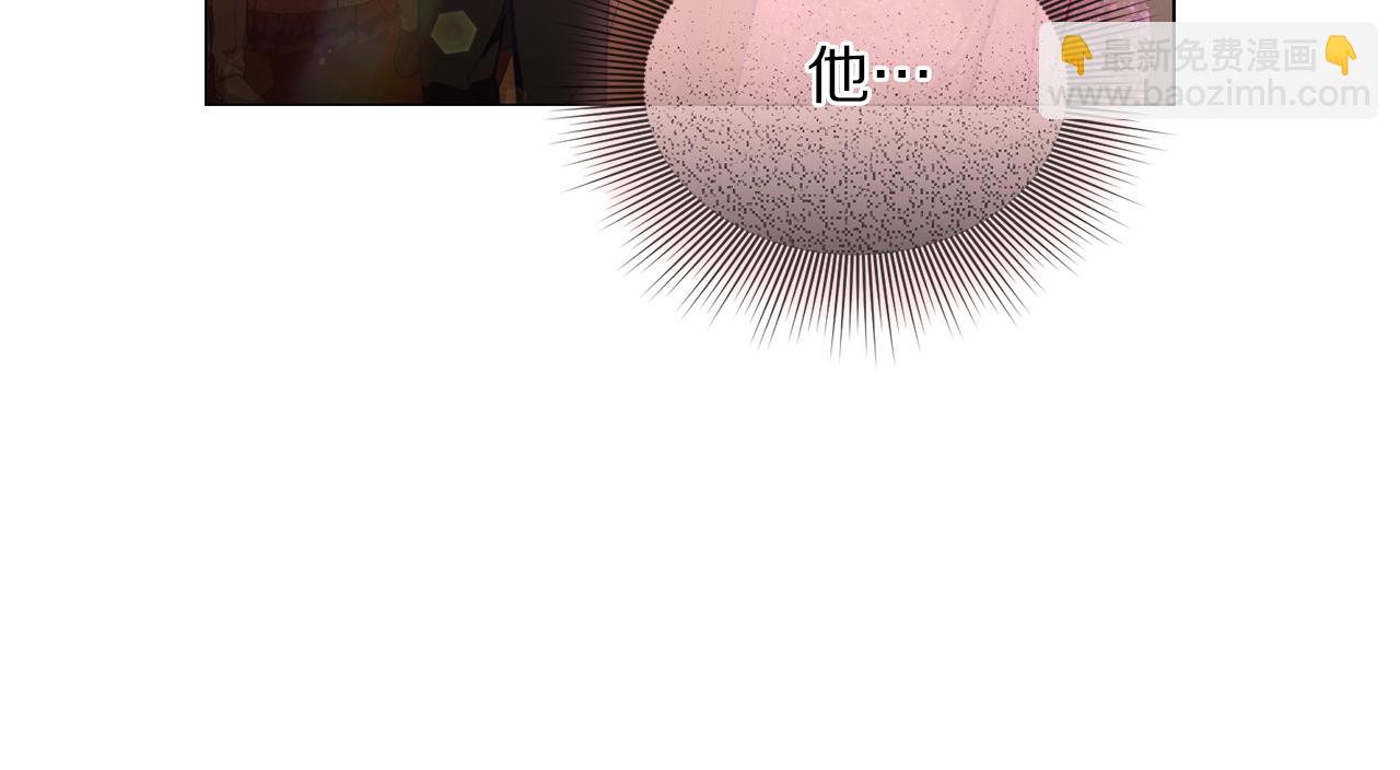 第156话 新婚48