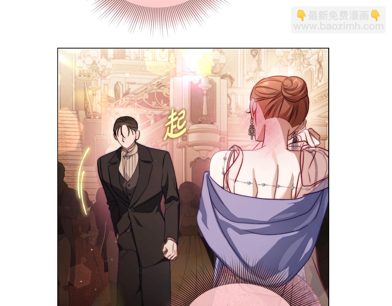 第156话 新婚51