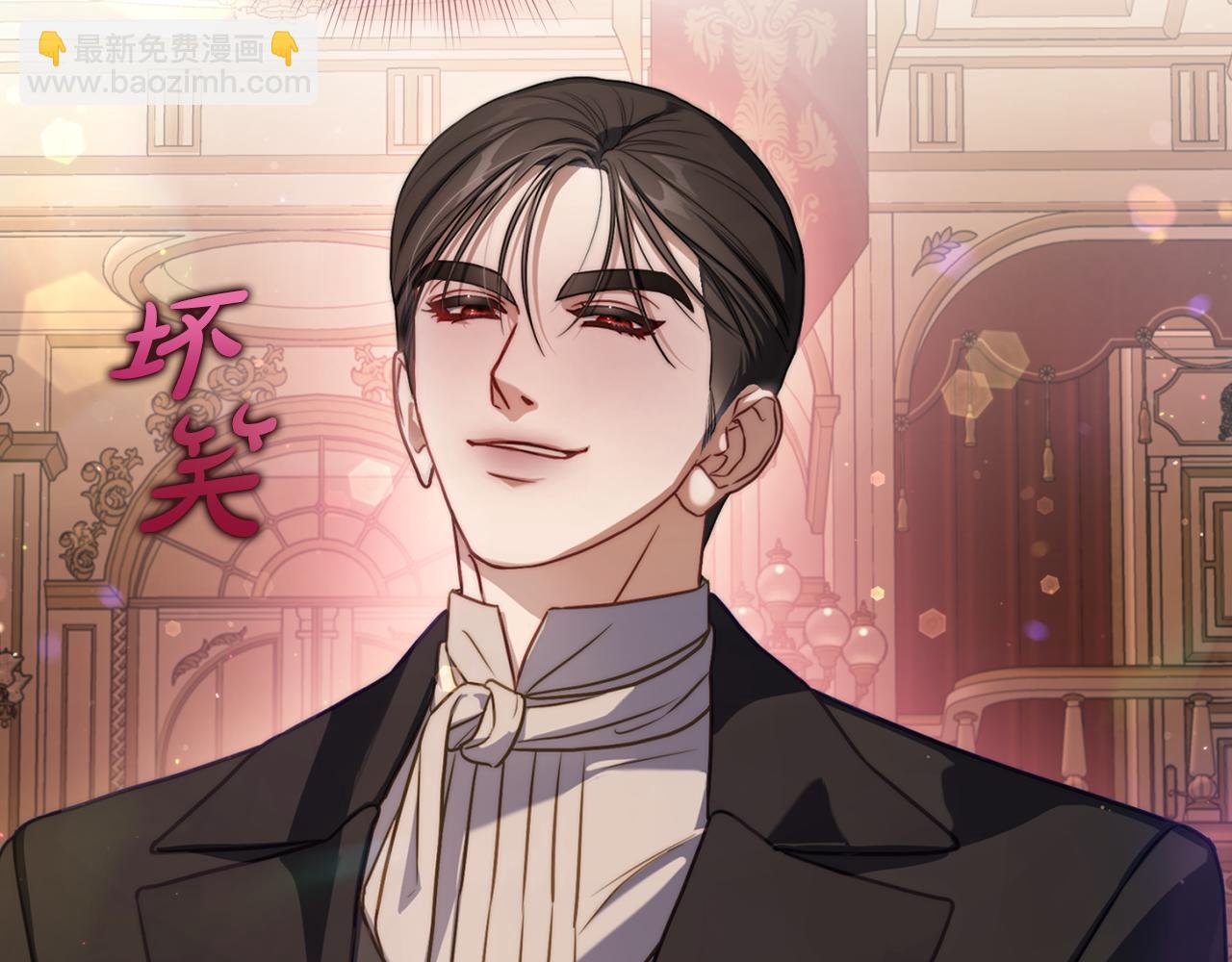 第156话 新婚54