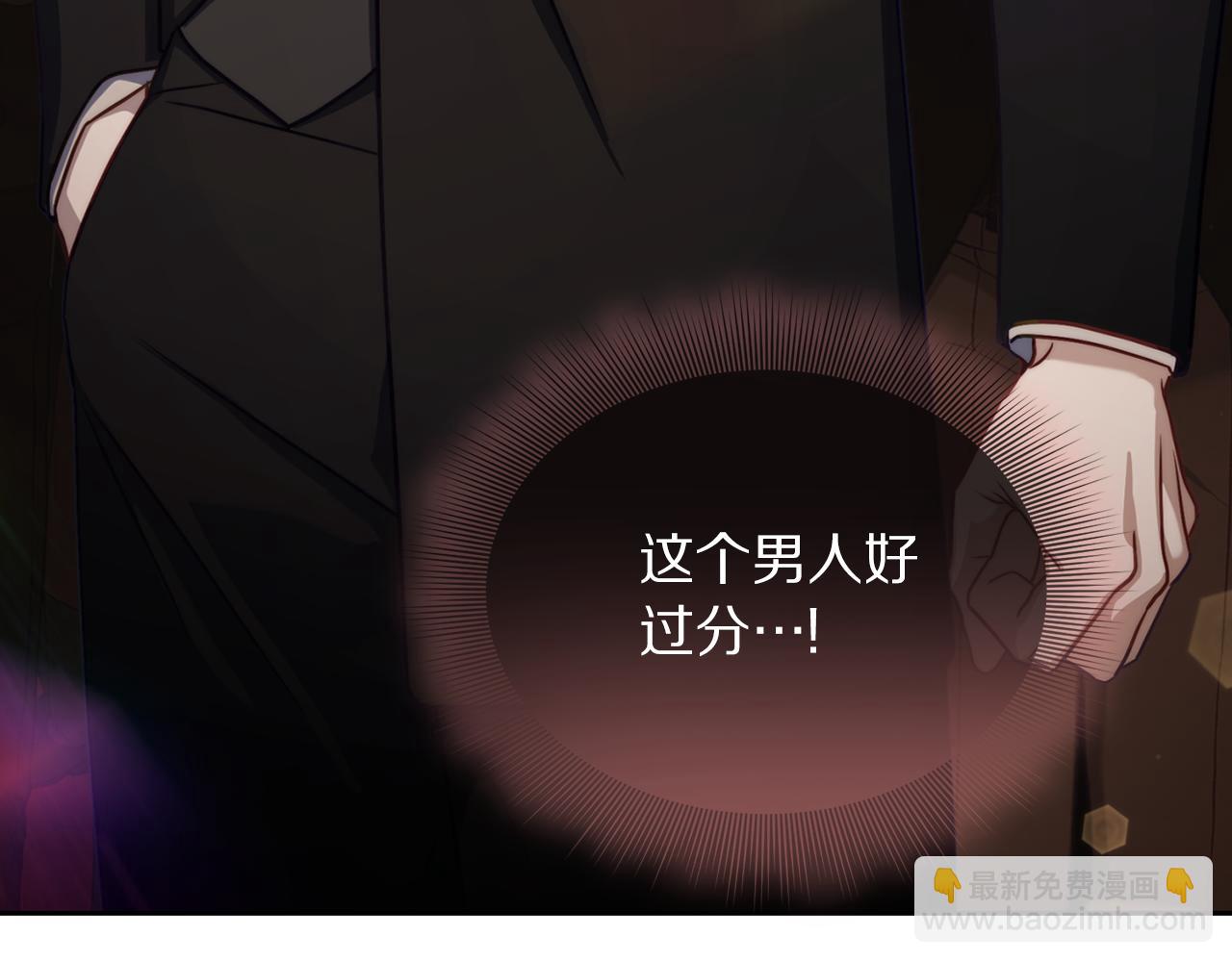 第156话 新婚56