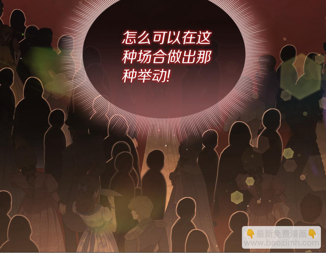 第156话 新婚59