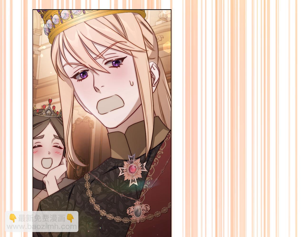 第156话 新婚61