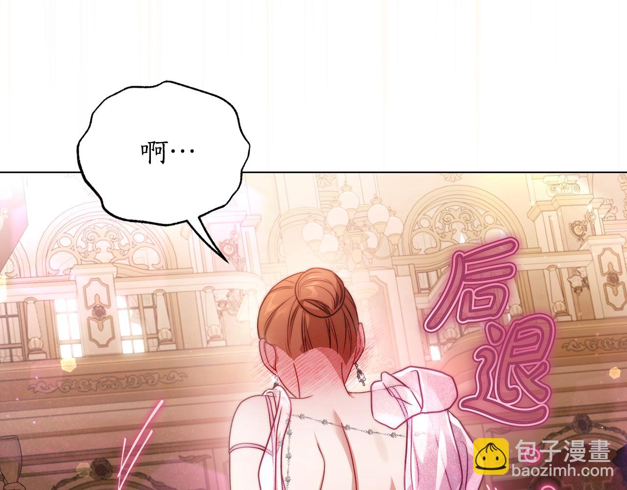 第156话 新婚66