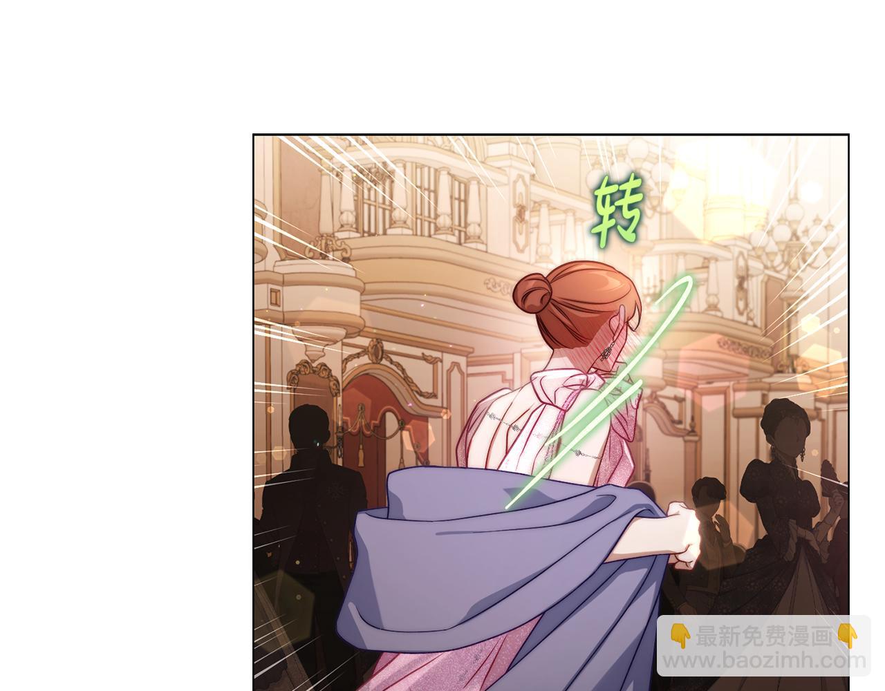 第156话 新婚68