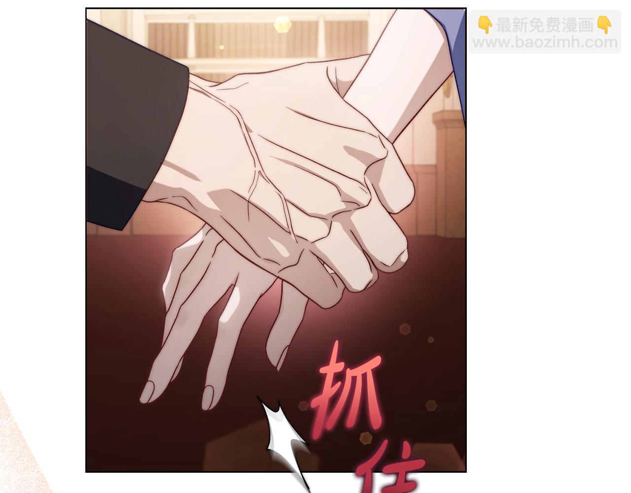 第156话 新婚70