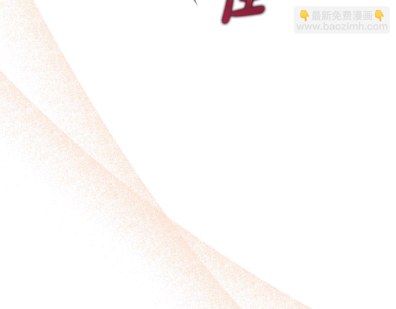第156话 新婚71