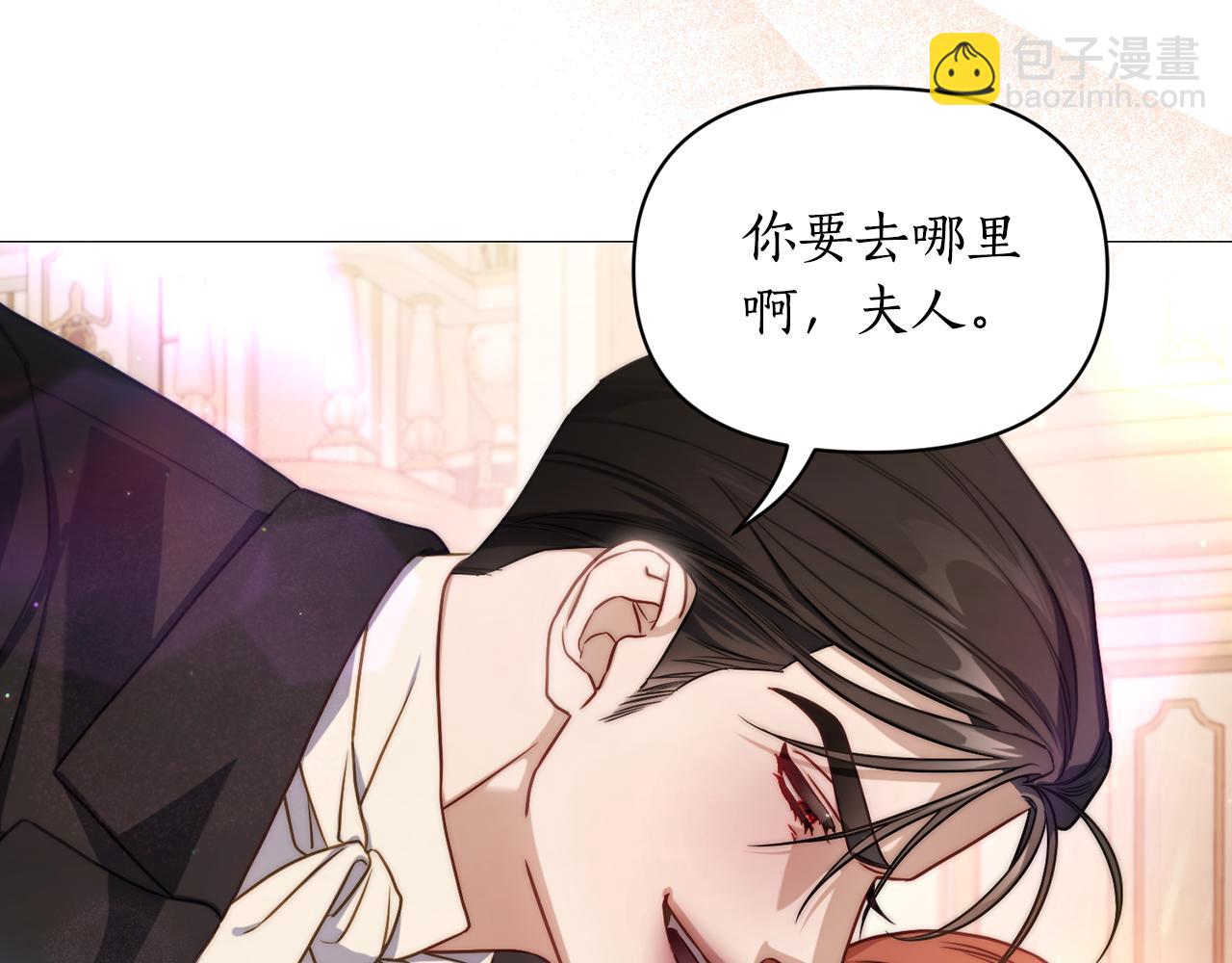 第156话 新婚72