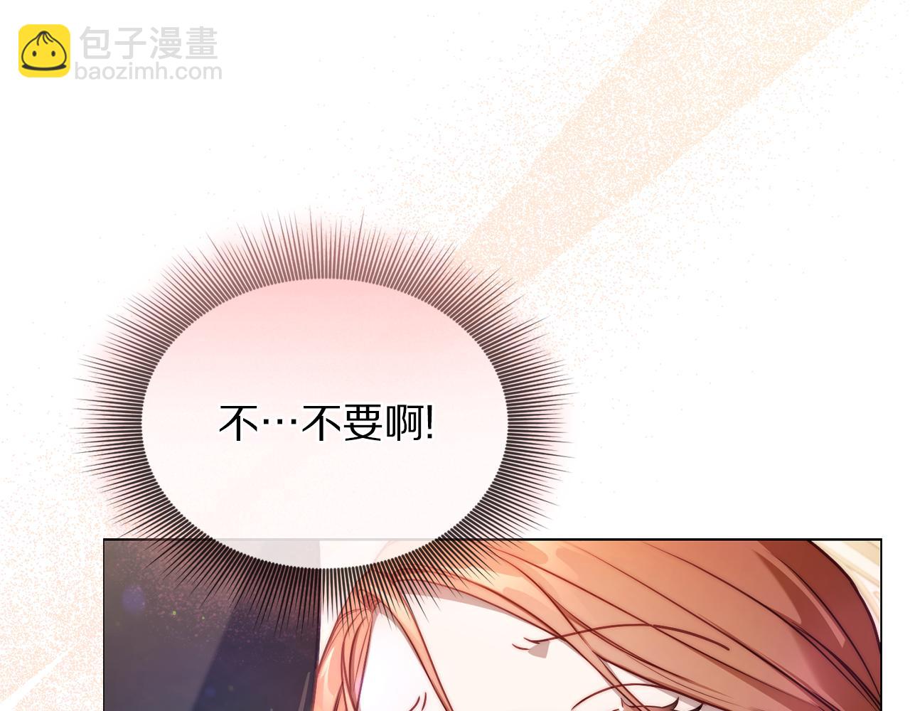 第156话 新婚78