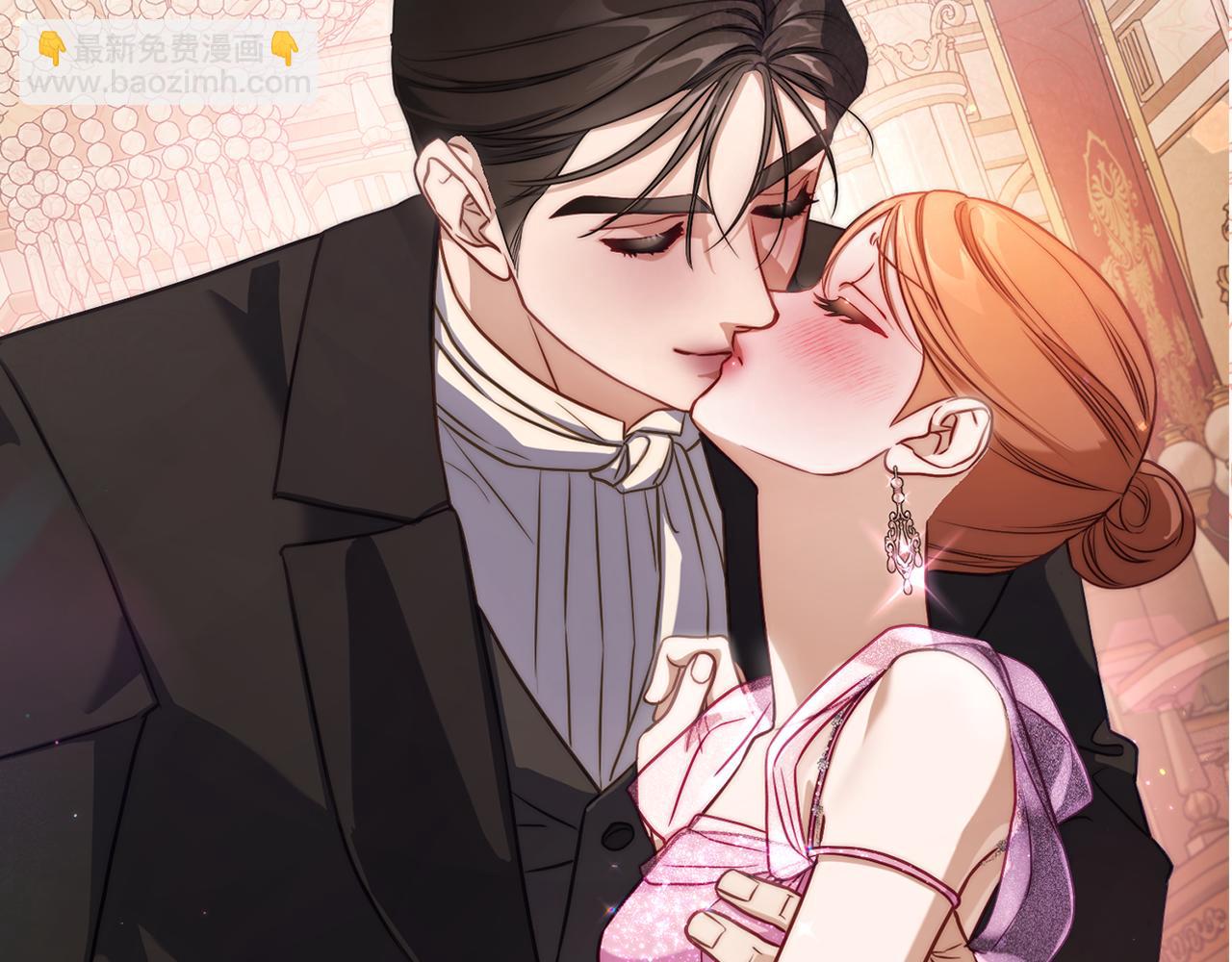 第156话 新婚87