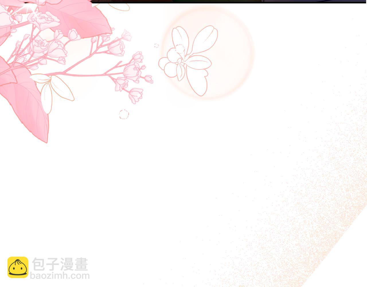 第156话 新婚90