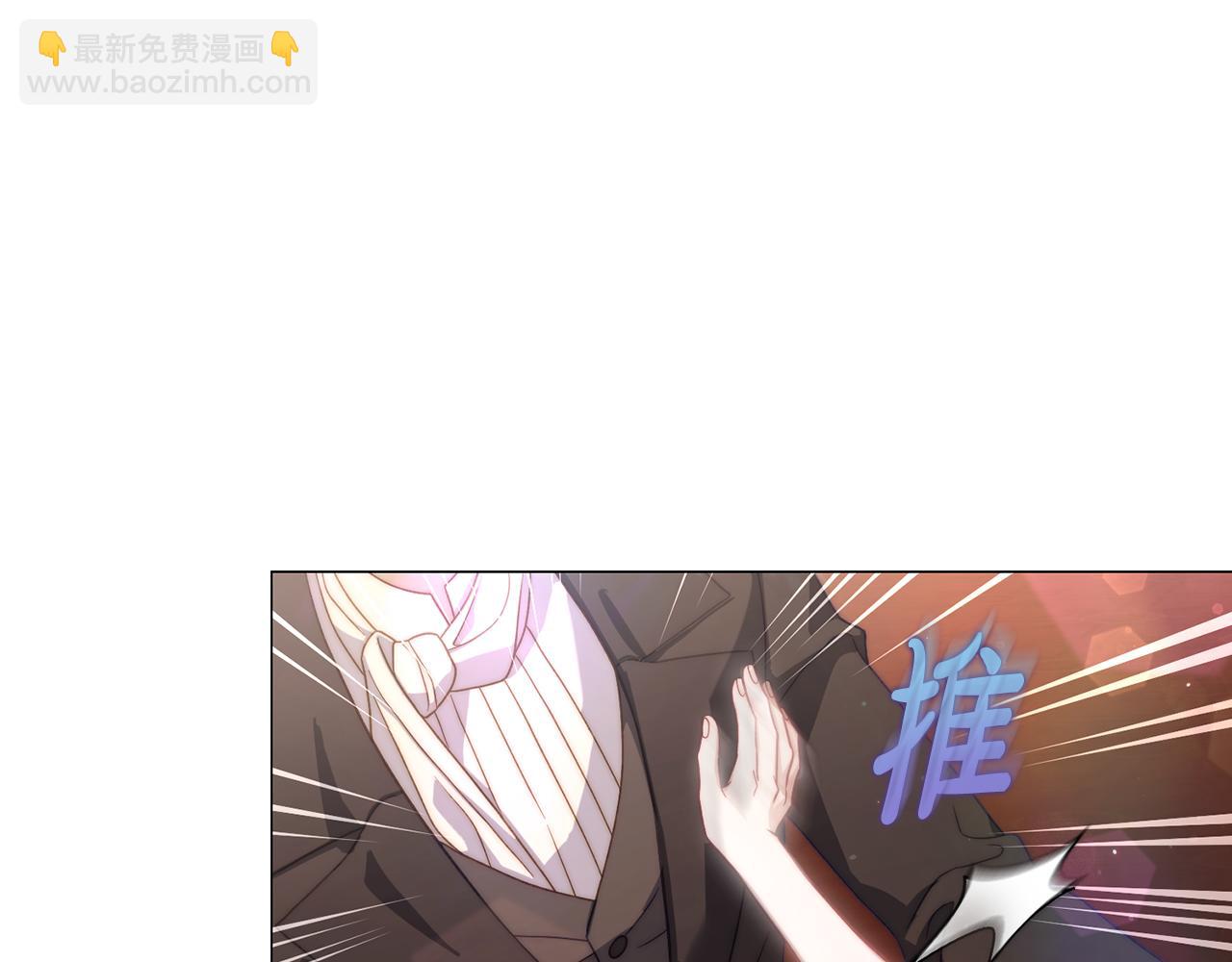 第156话 新婚98