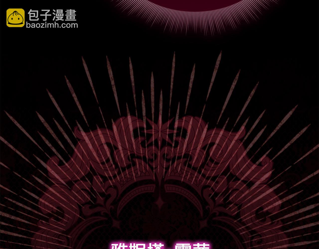 第157话 好恩爱101