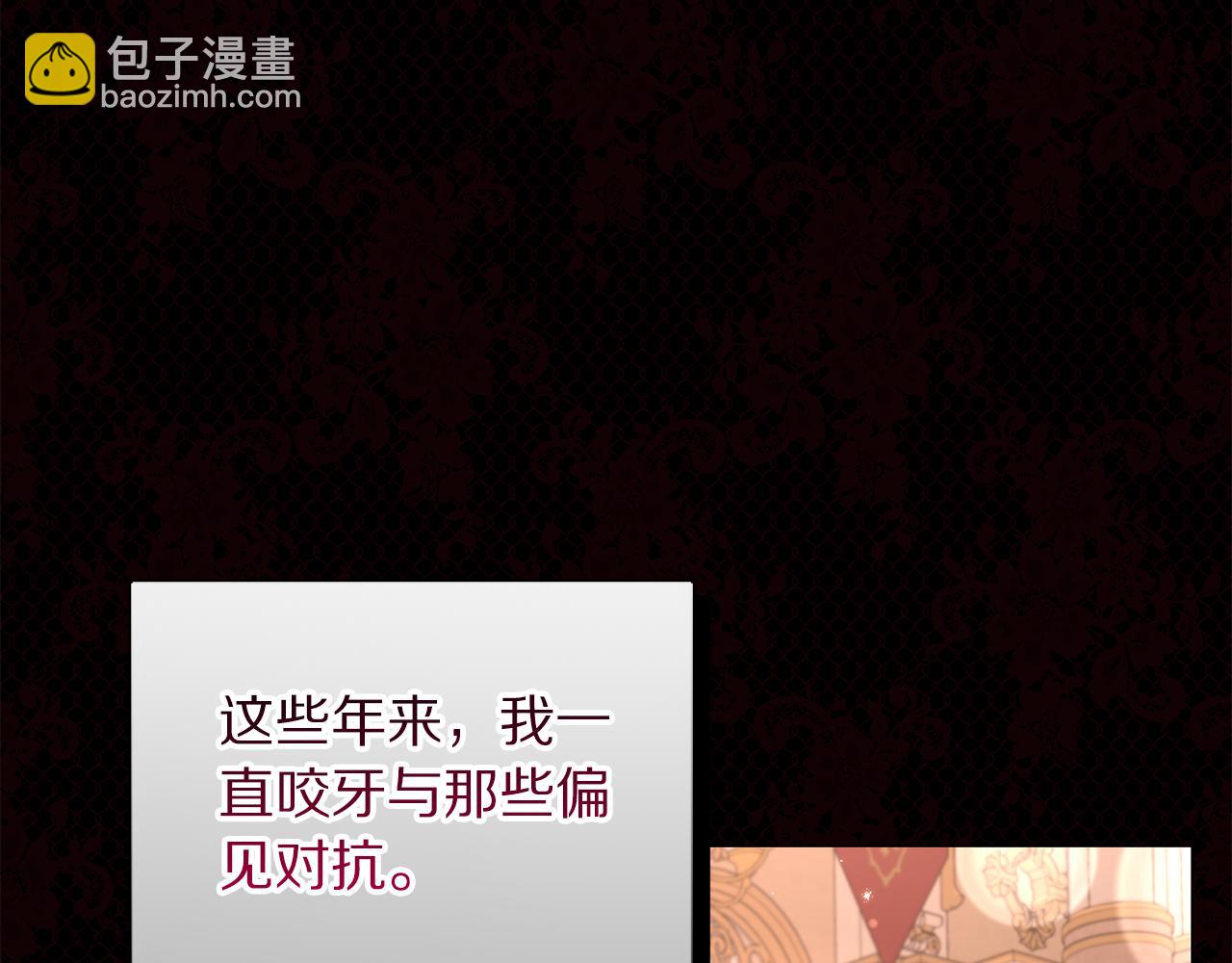 第157话 好恩爱111