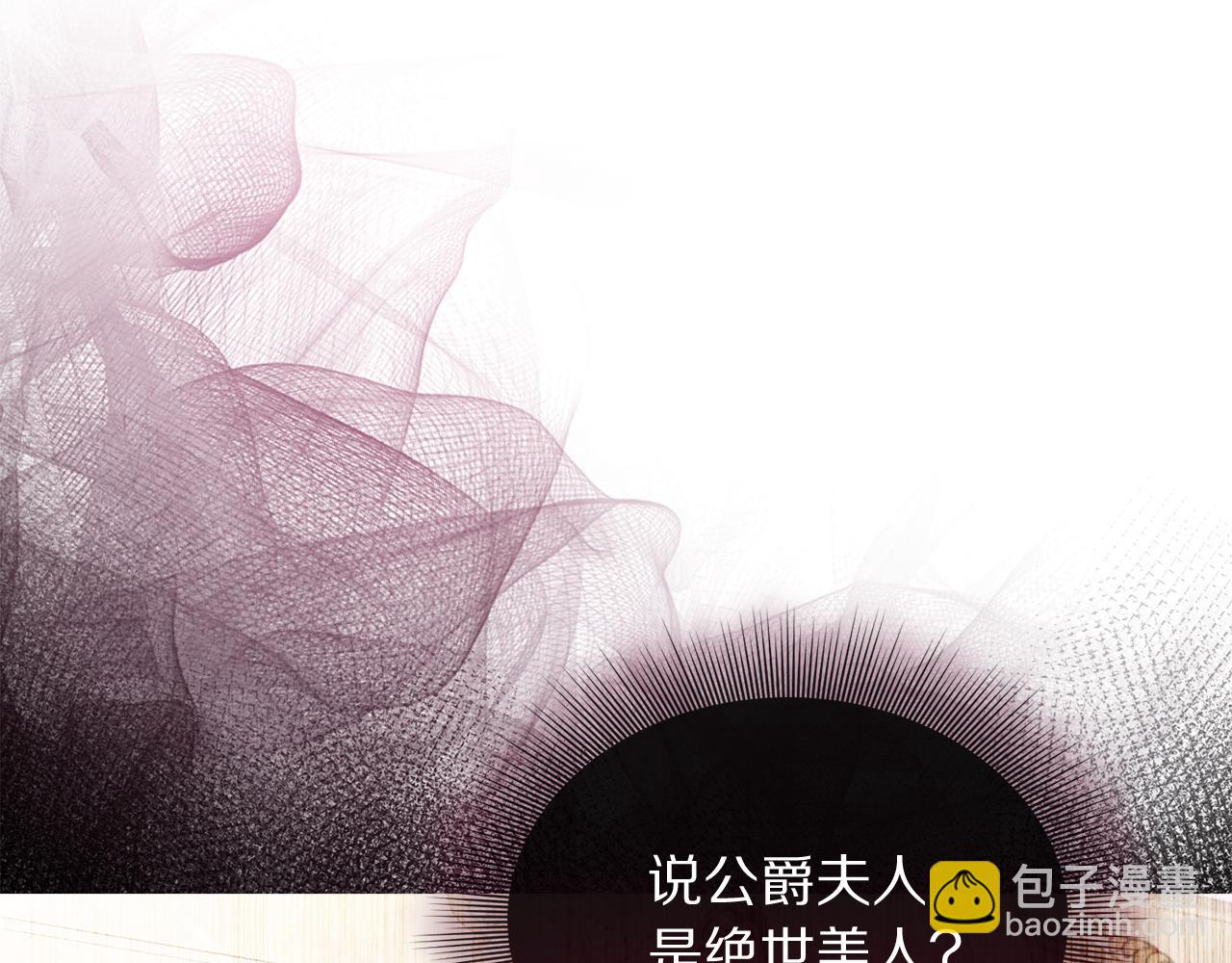 第157话 好恩爱137