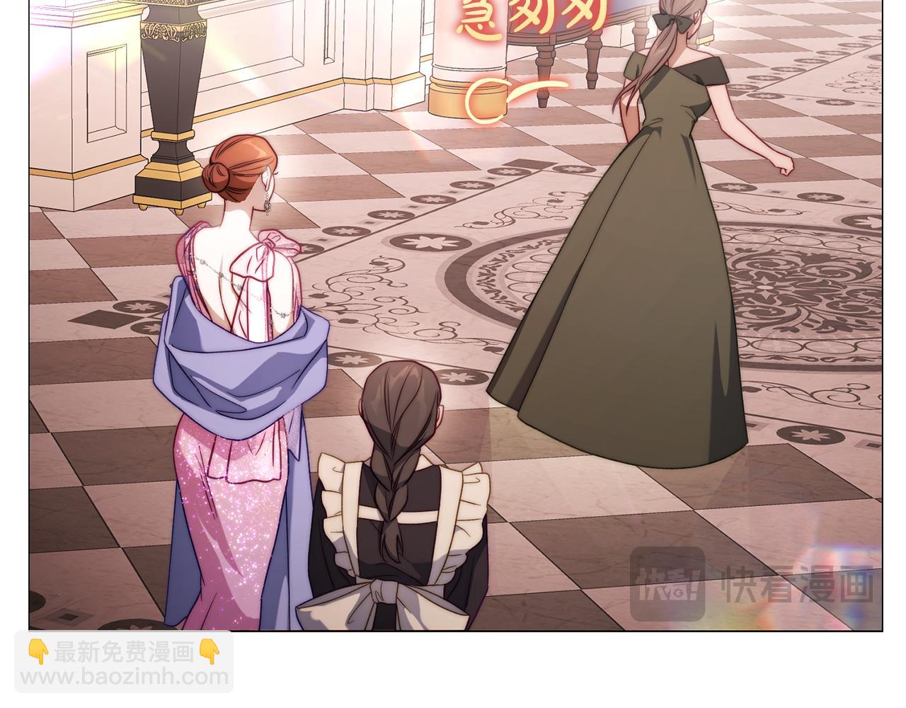 第157话 好恩爱164