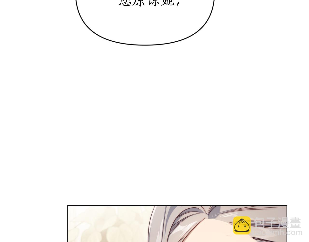 第157话 好恩爱18