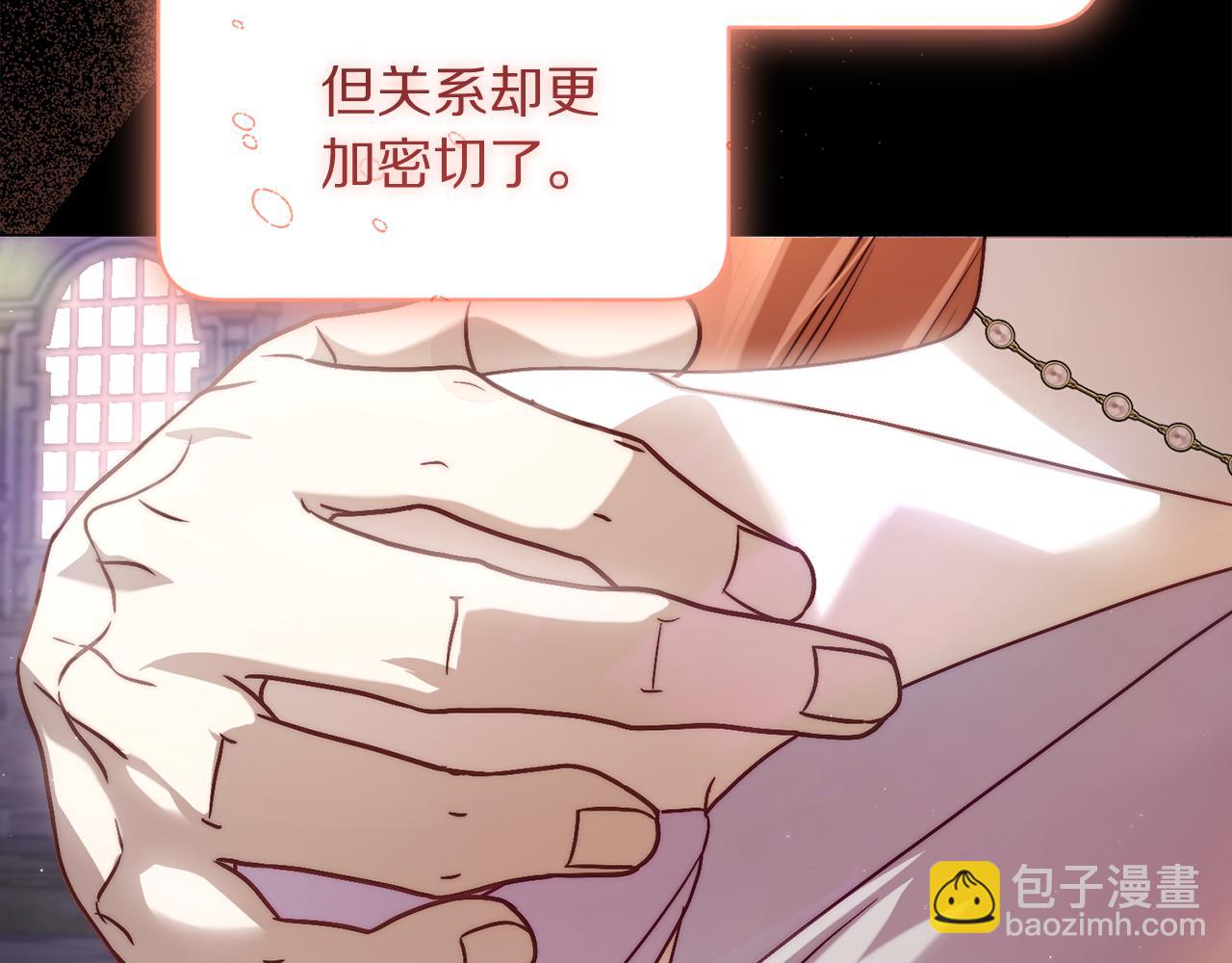 第157话 好恩爱180