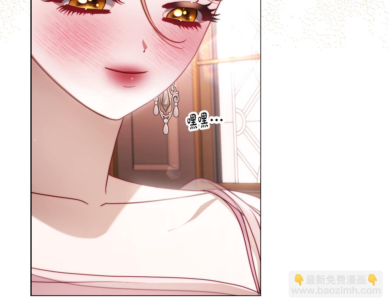 第157话 好恩爱188