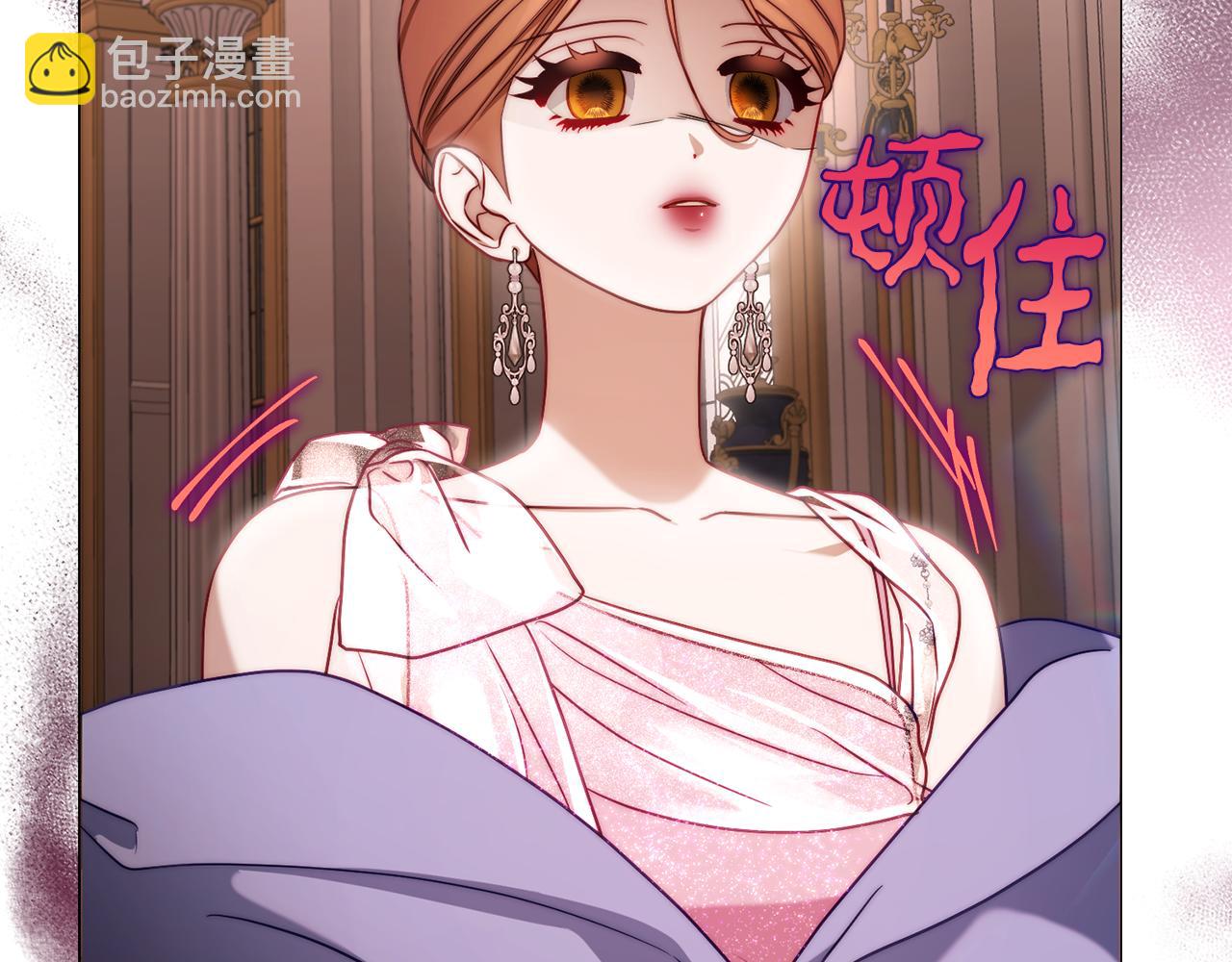第157话 好恩爱193
