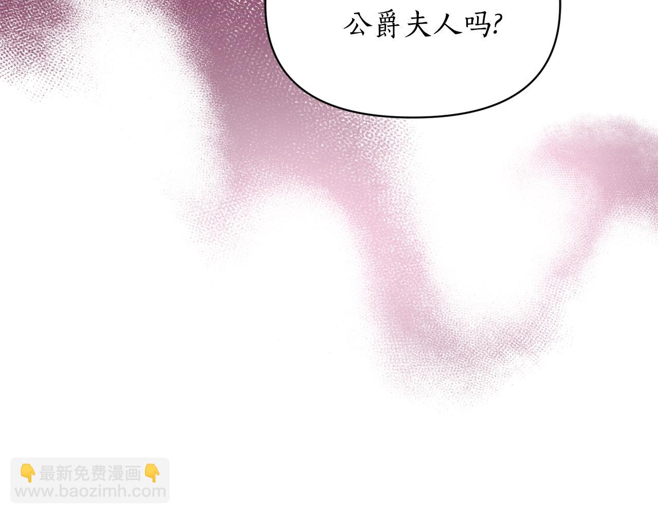 第157话 好恩爱197