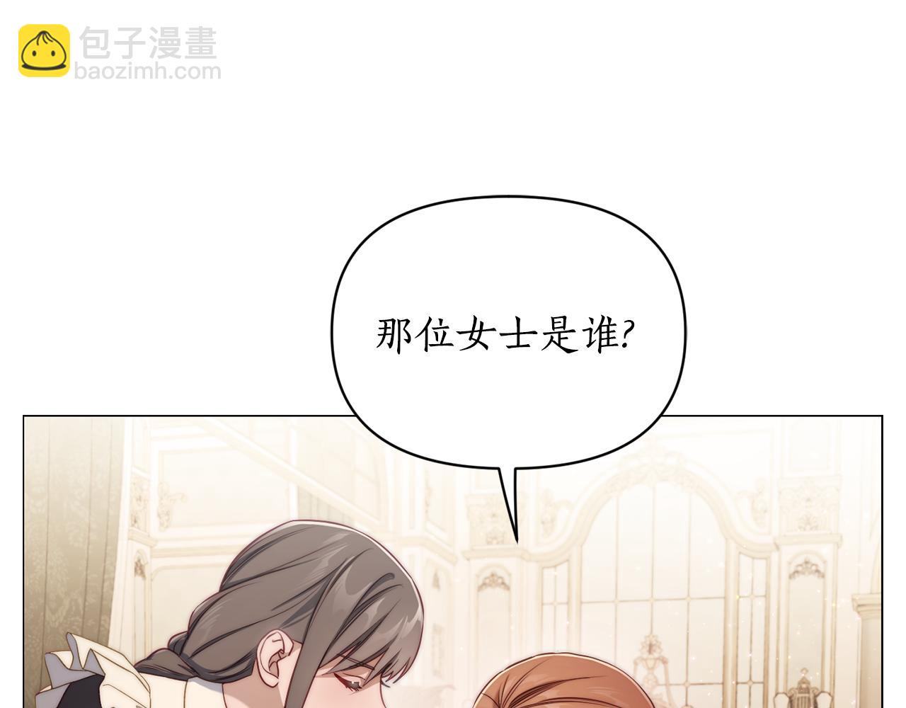 第157话 好恩爱40