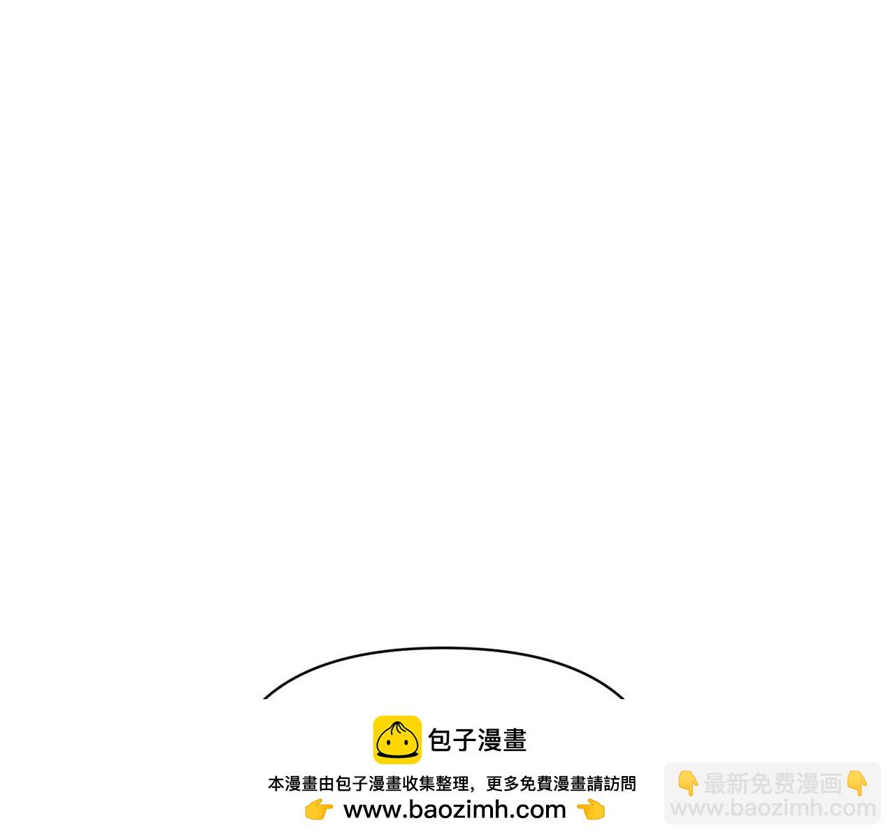 第157话 好恩爱53
