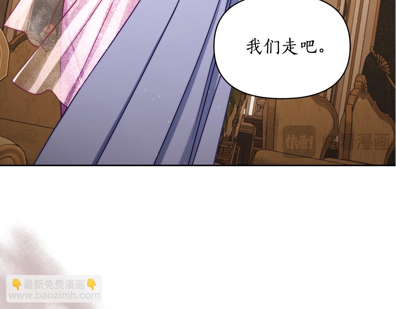 第157话 好恩爱56