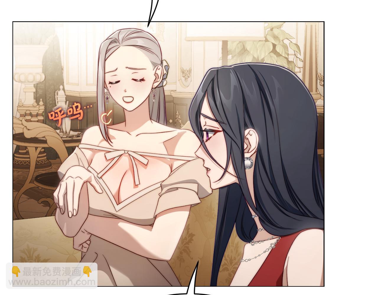 第157话 好恩爱62