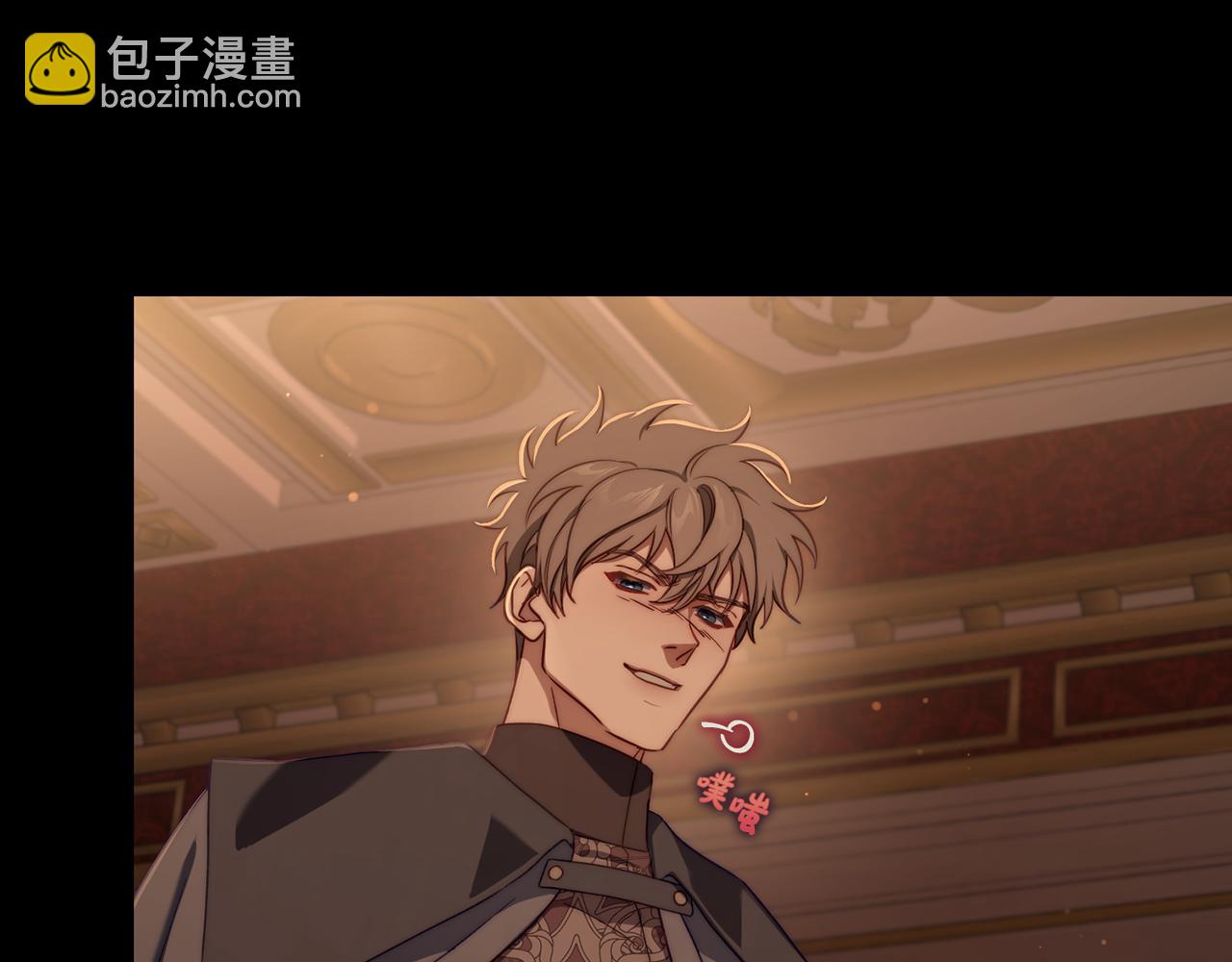 第157话 好恩爱81