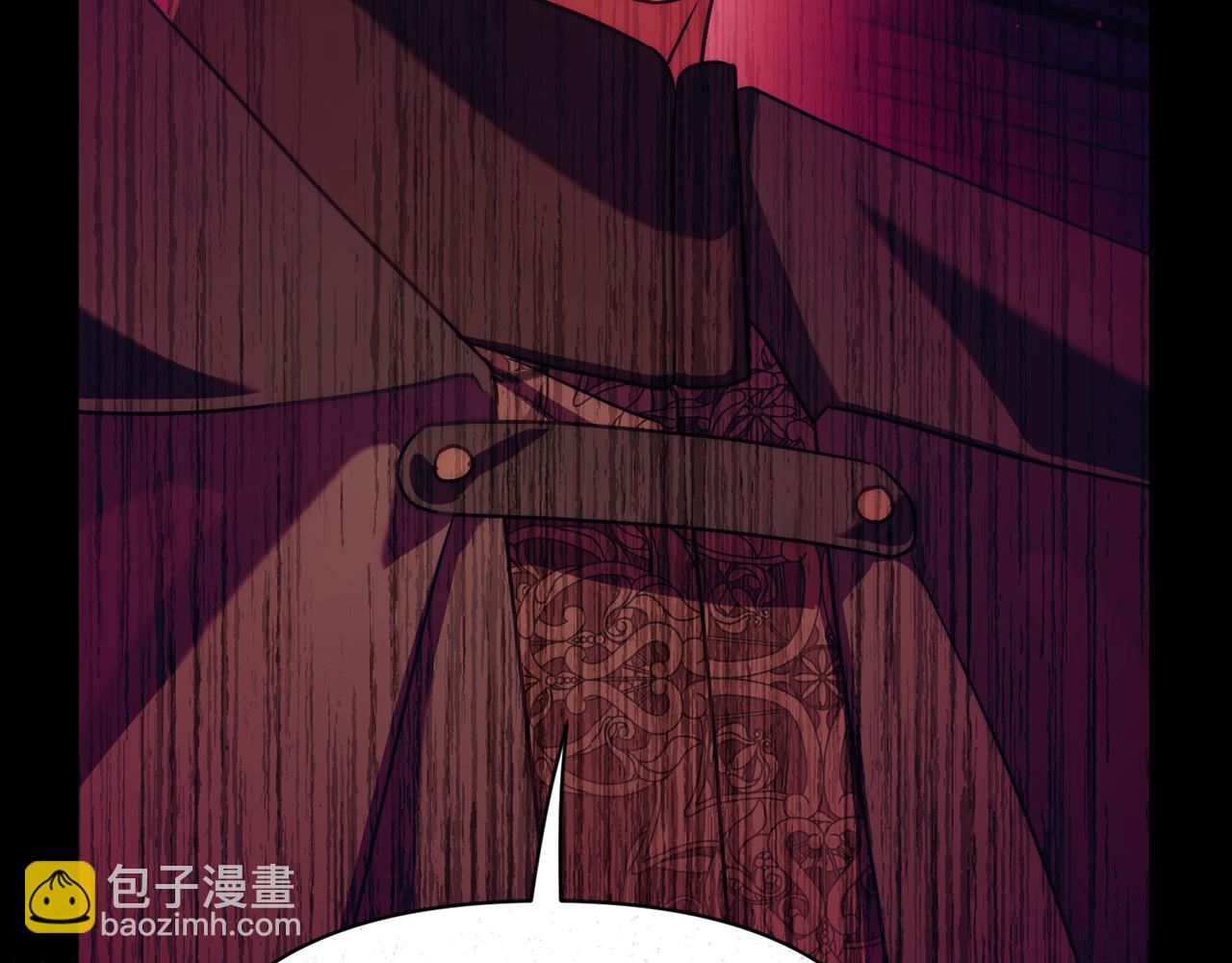 第157话 好恩爱86