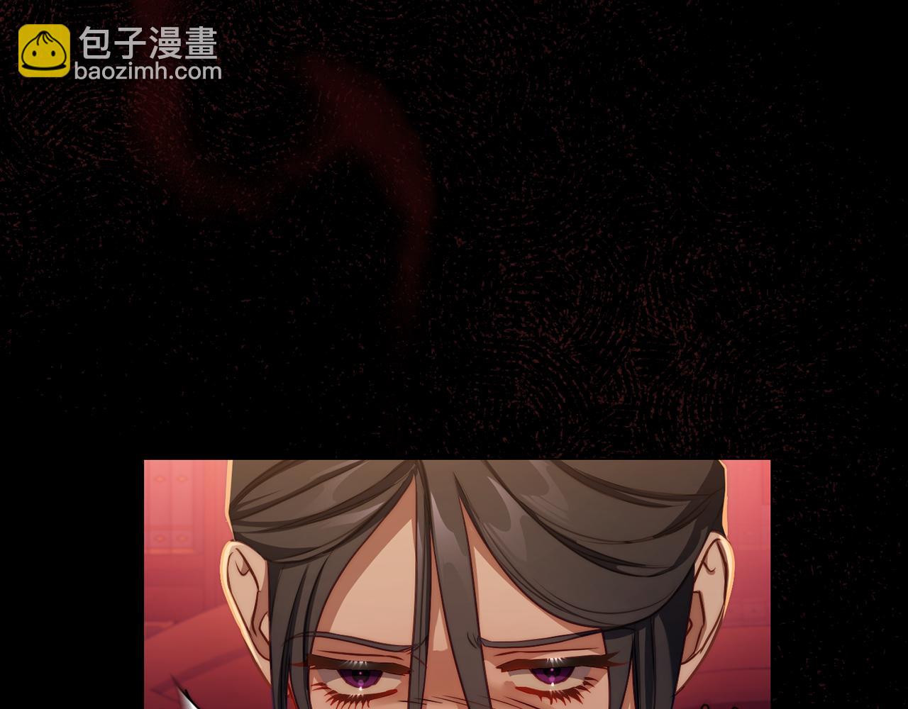 第157话 好恩爱88
