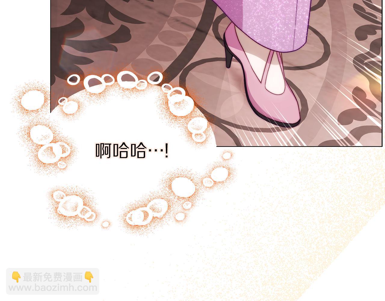 第158话 摆脱噩梦101