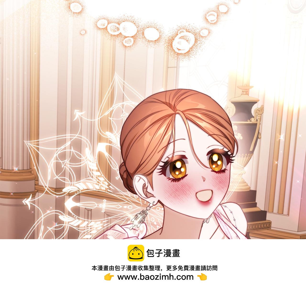 第158话 摆脱噩梦107