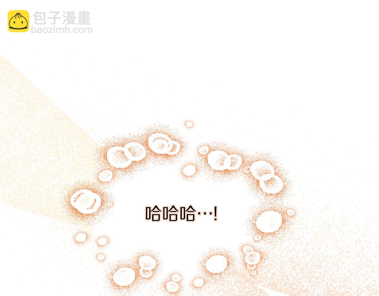第158话 摆脱噩梦119