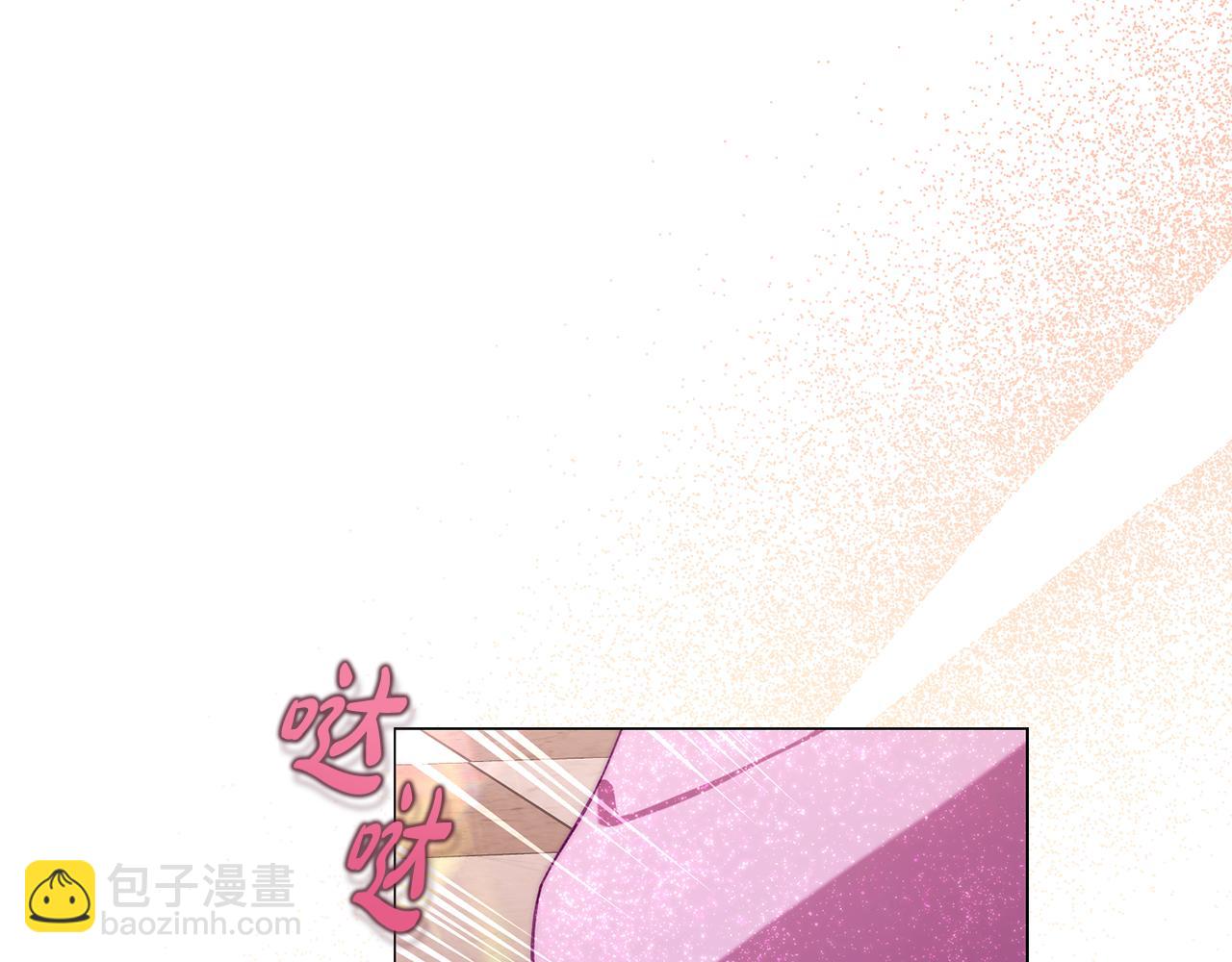 第158话 摆脱噩梦129