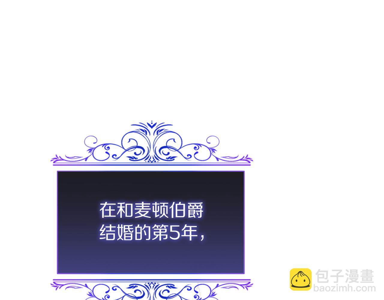 第158话 摆脱噩梦139