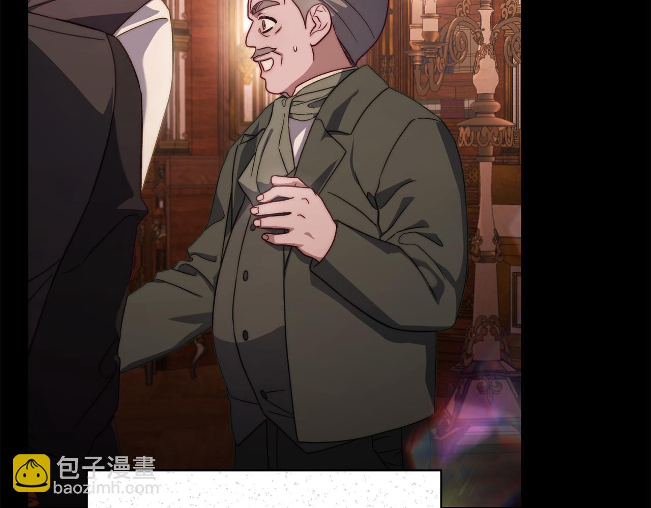第158话 摆脱噩梦147