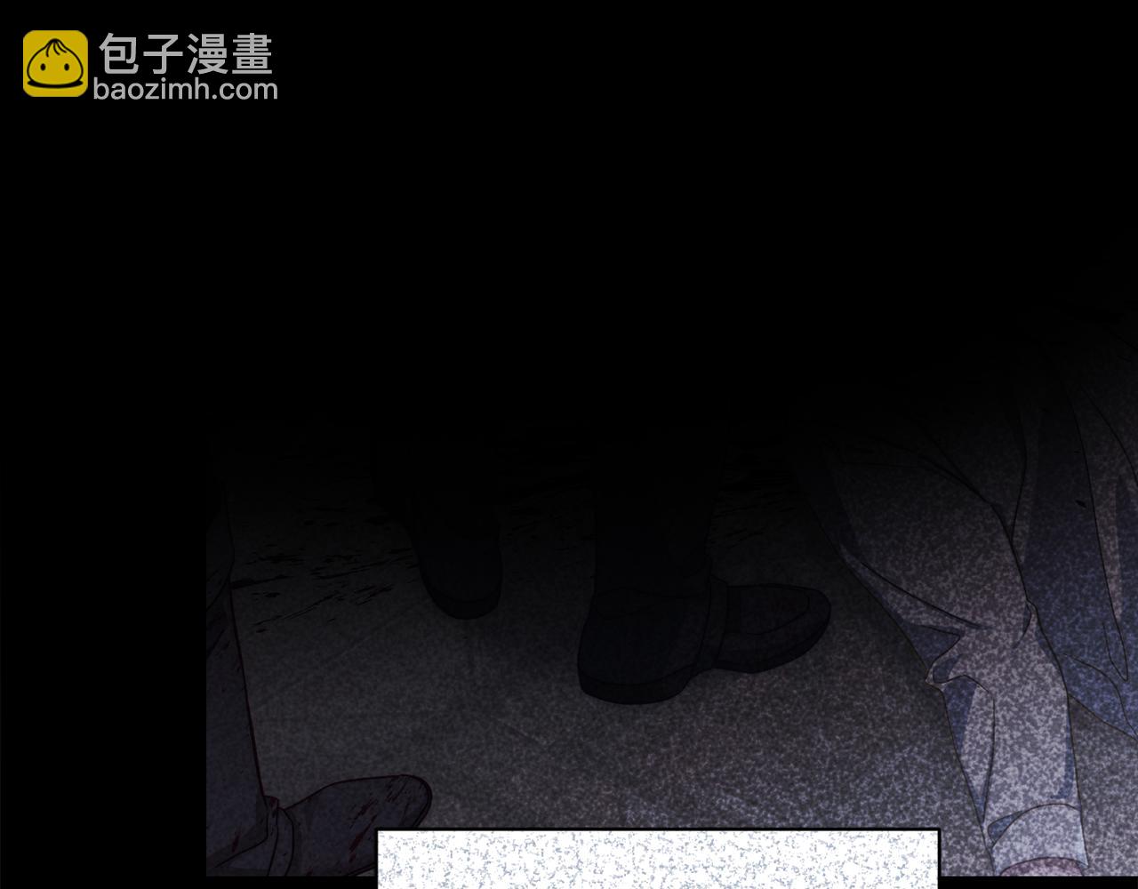 第158话 摆脱噩梦150
