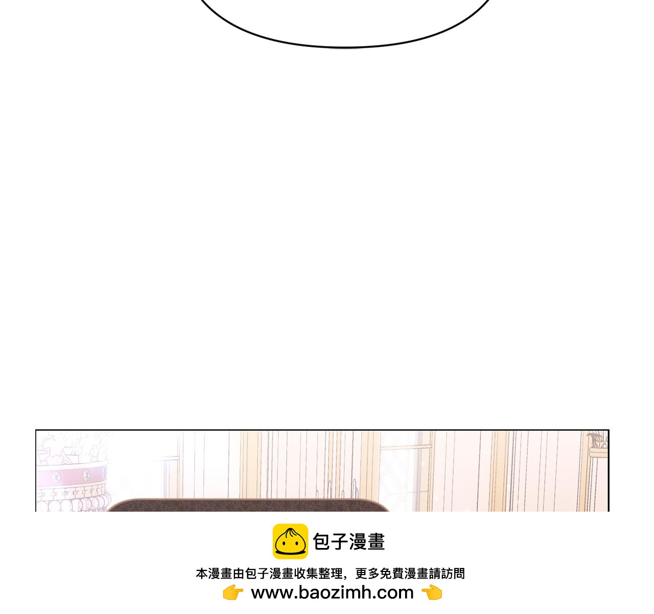 第158话 摆脱噩梦157