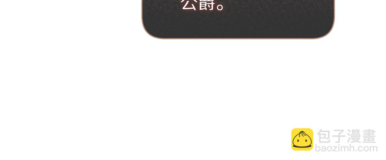 第158话 摆脱噩梦164