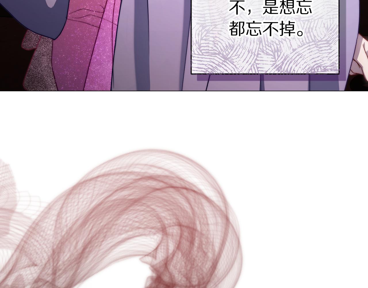 第158话 摆脱噩梦17